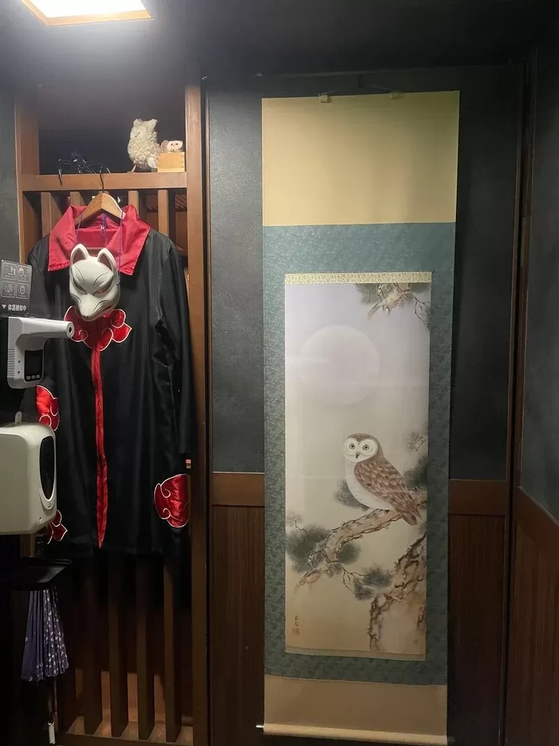 NINJA BAR 二の地下の店内写真