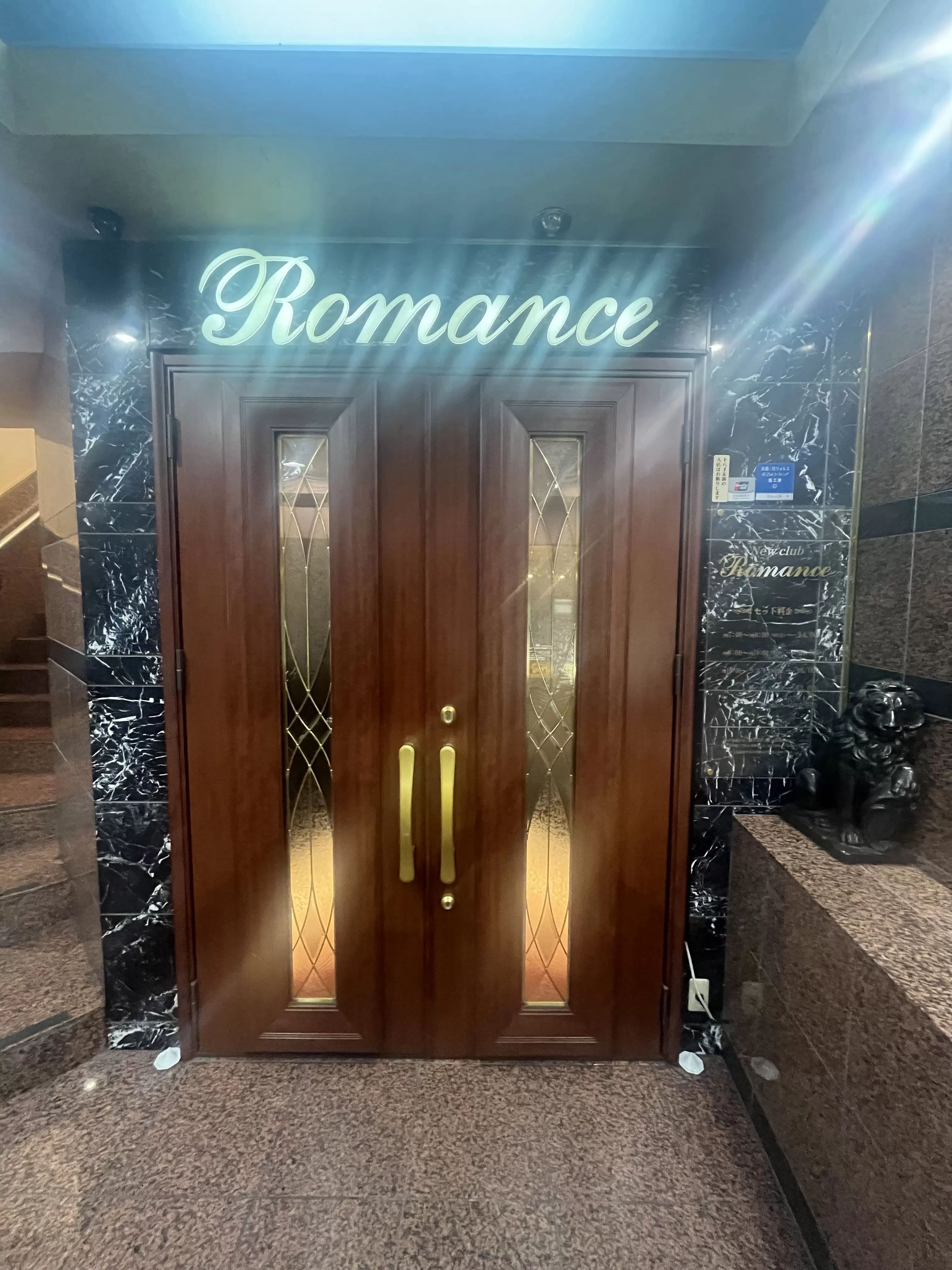 Newclub Romanceの店内写真