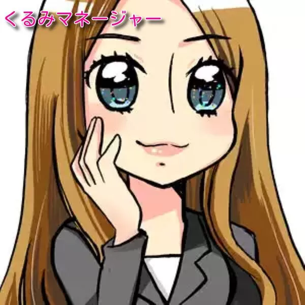 スナックルクリアのフォトギャラリー