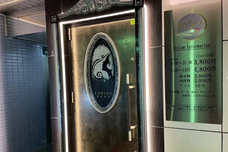 LABIOSの店内写真