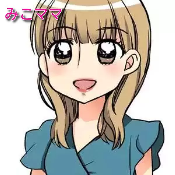 スナックほの香のフォトギャラリー