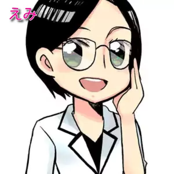 スナックほの香のフォトギャラリー