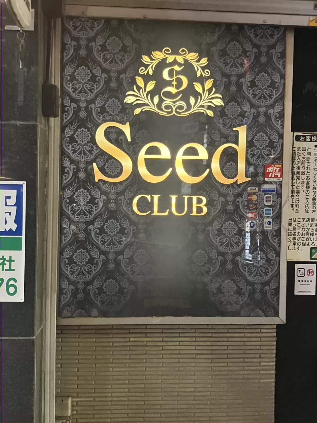 Club Seedの店内写真
