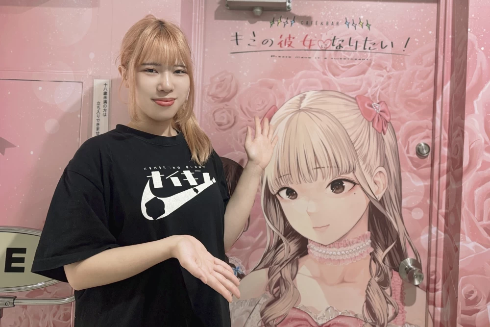 トピック画像