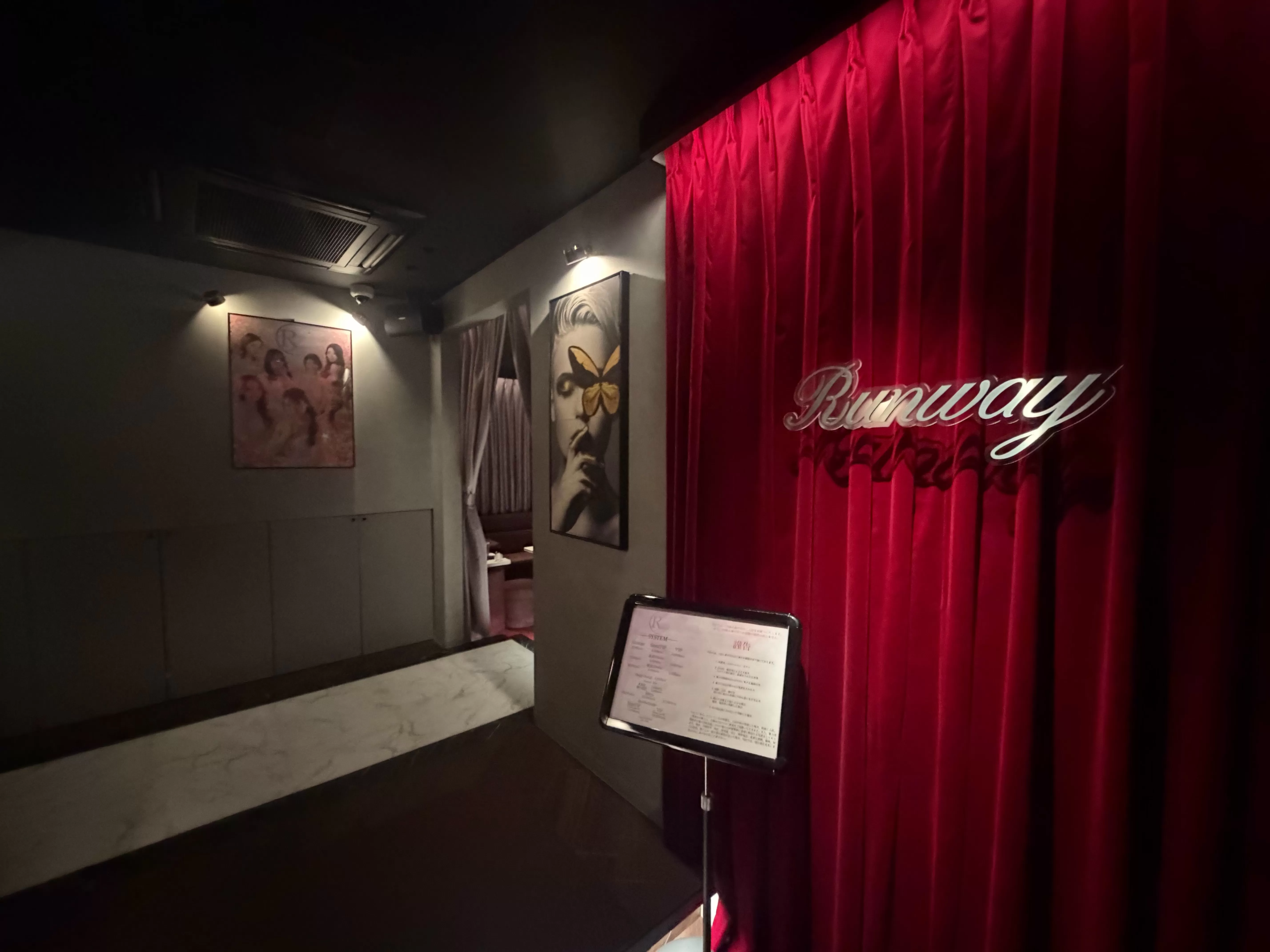 Club Runwayの店内写真