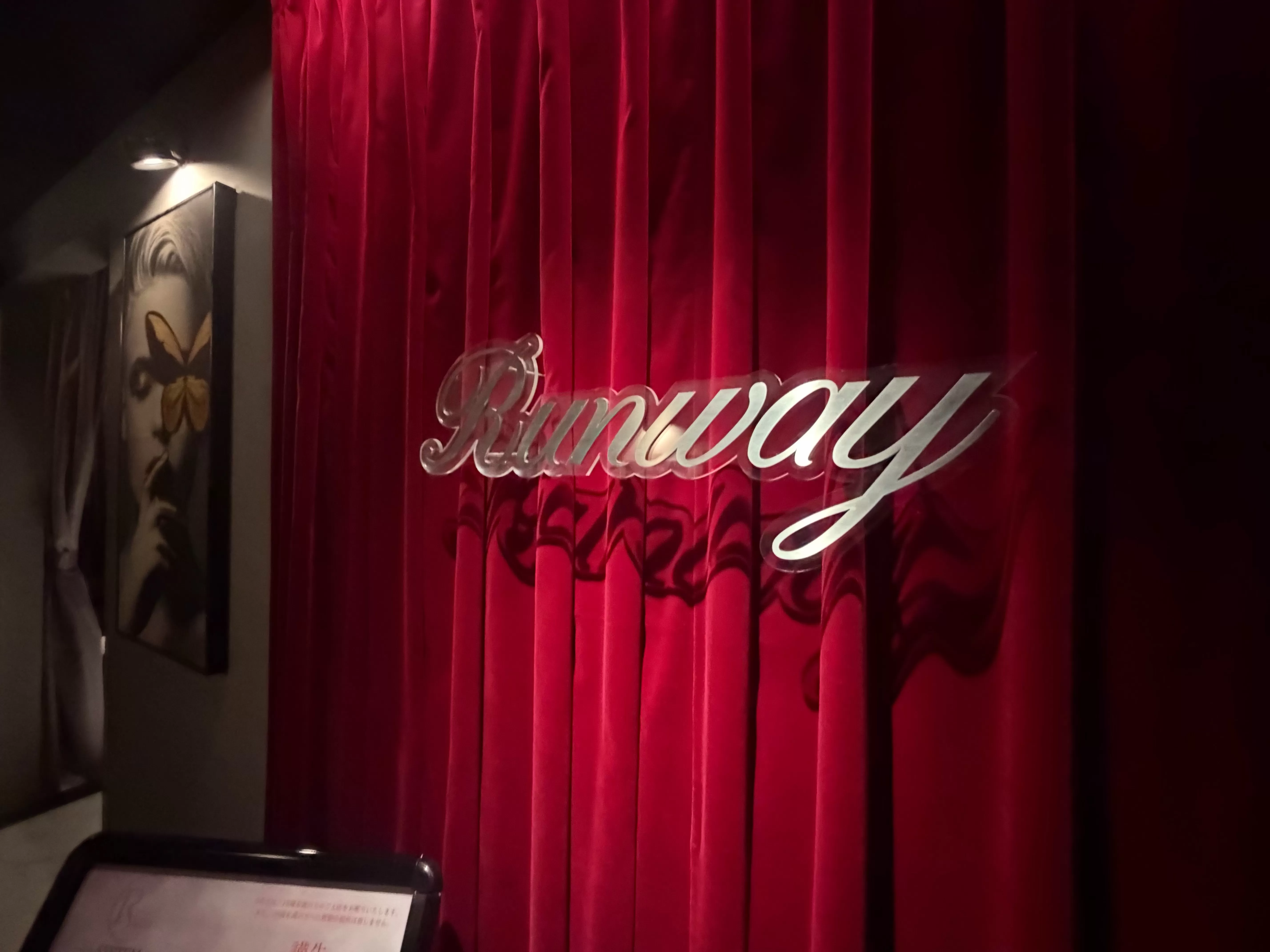 Club Runwayの店内写真