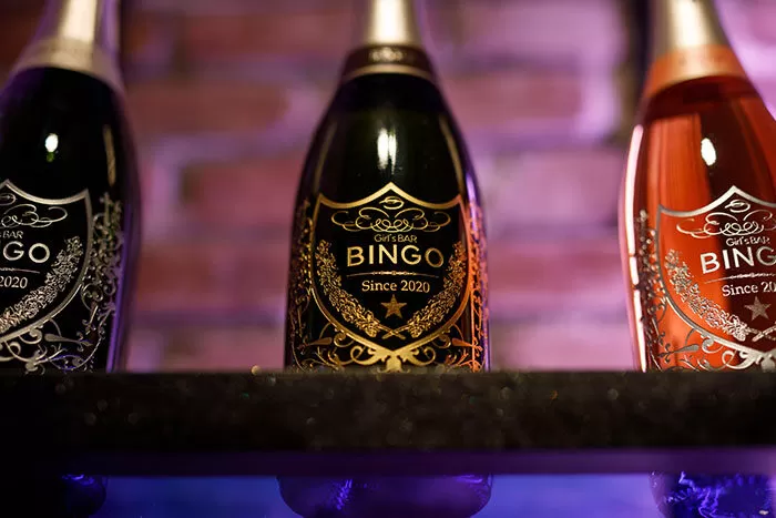 BINGOの店内写真