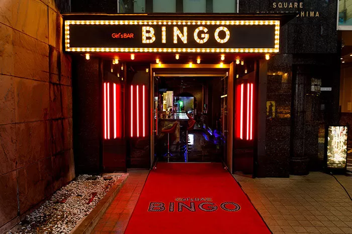 BINGOの店内写真
