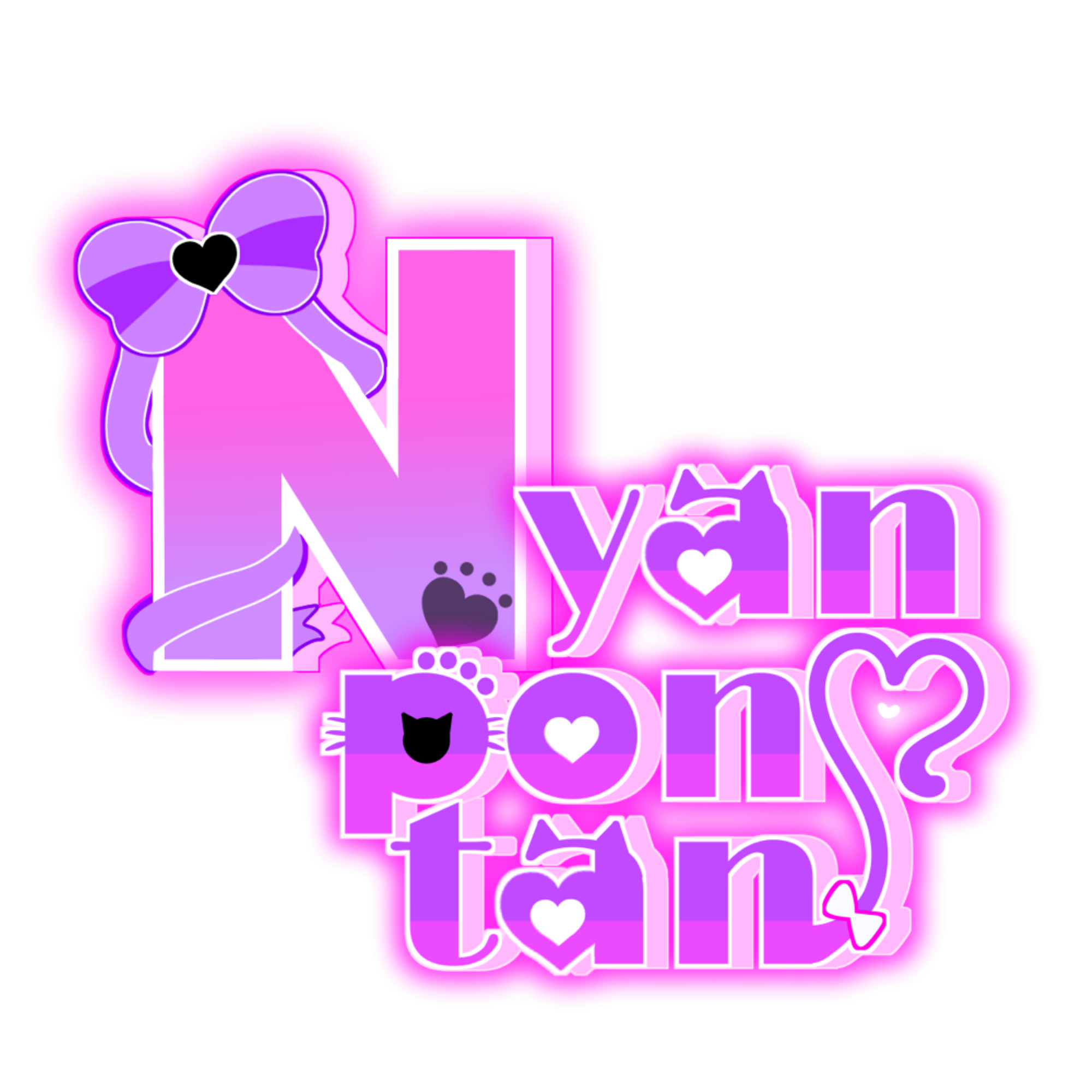 にゃんぽんたん広瀬通り店