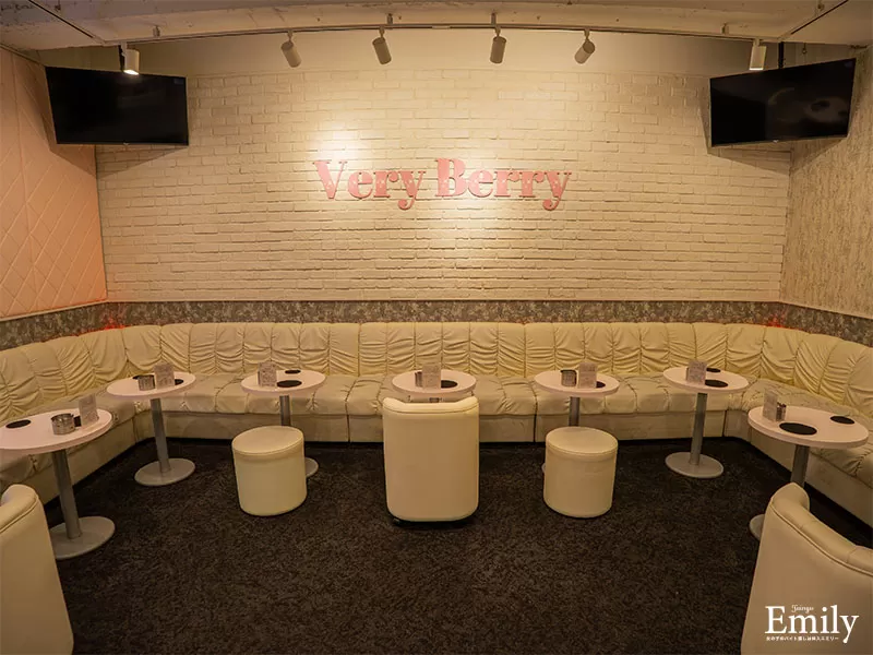 Bar Lounge VeryBerry（ベリーベリー）の店内写真