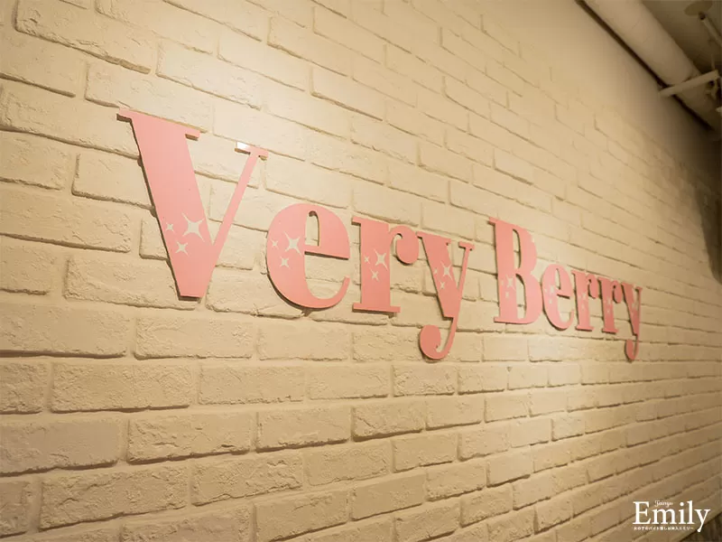 Bar Lounge VeryBerry（ベリーベリー）の店内写真