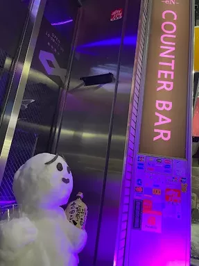 COUNTER BAR -eN-の店内写真