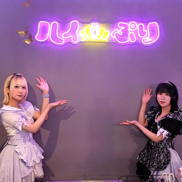 HIGH-SPEC PRINCESSのフォトギャラリー