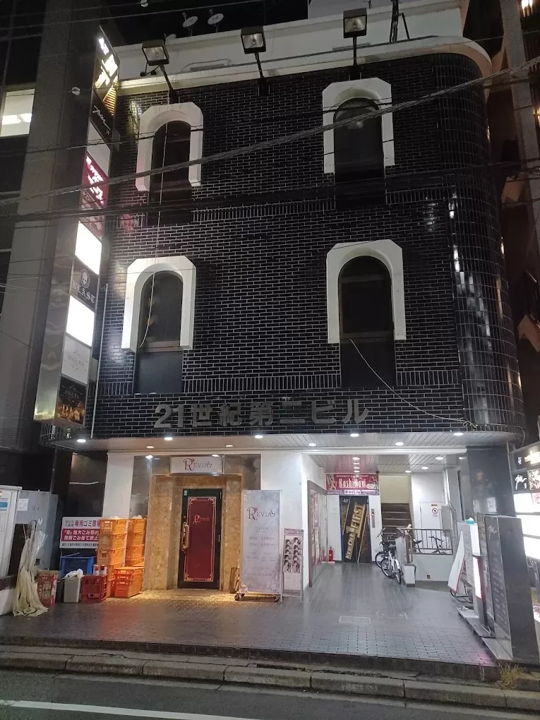 Club FIRST(クラブファースト)のフォトギャラリー
