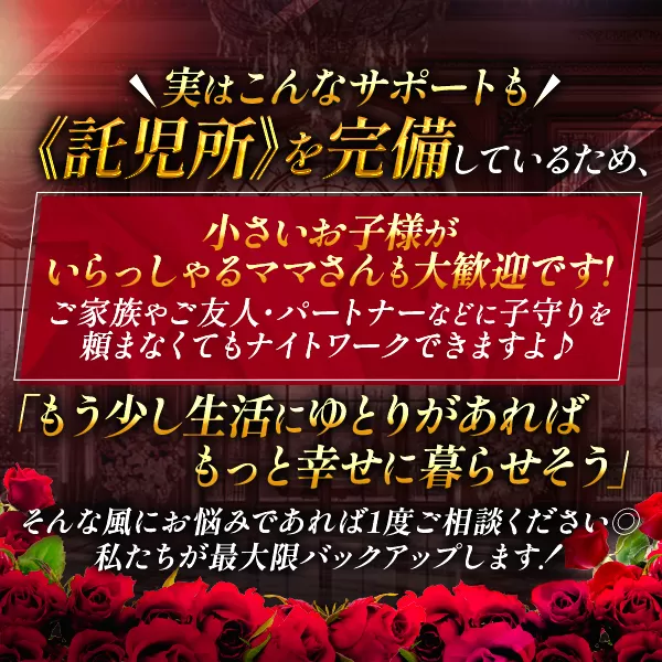 MOREのフォトギャラリー