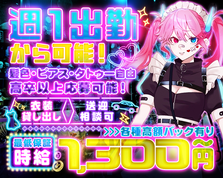 東京事変　スクープ生地　未使用 東京事変 / 総合【生産限定盤】【CD】【+Blu-ray】【+Cassette