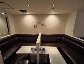 club en cielの店内写真