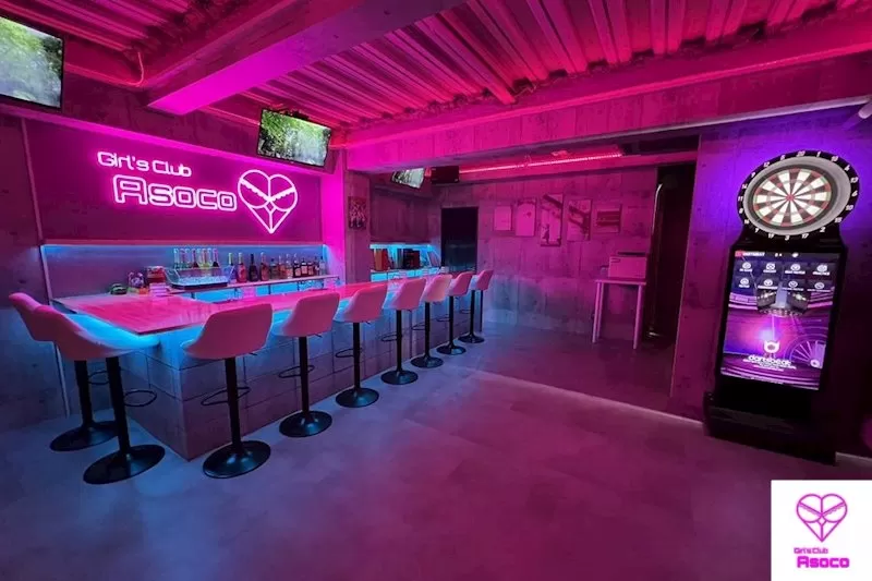 Girl’s Club Asocoの店内写真