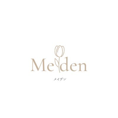 Meiden