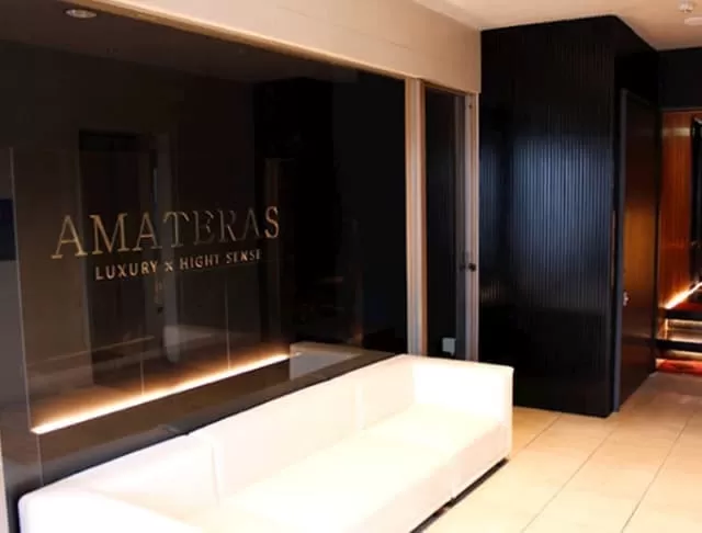 AMATERAS 〜アマテラス〜のフォトギャラリー