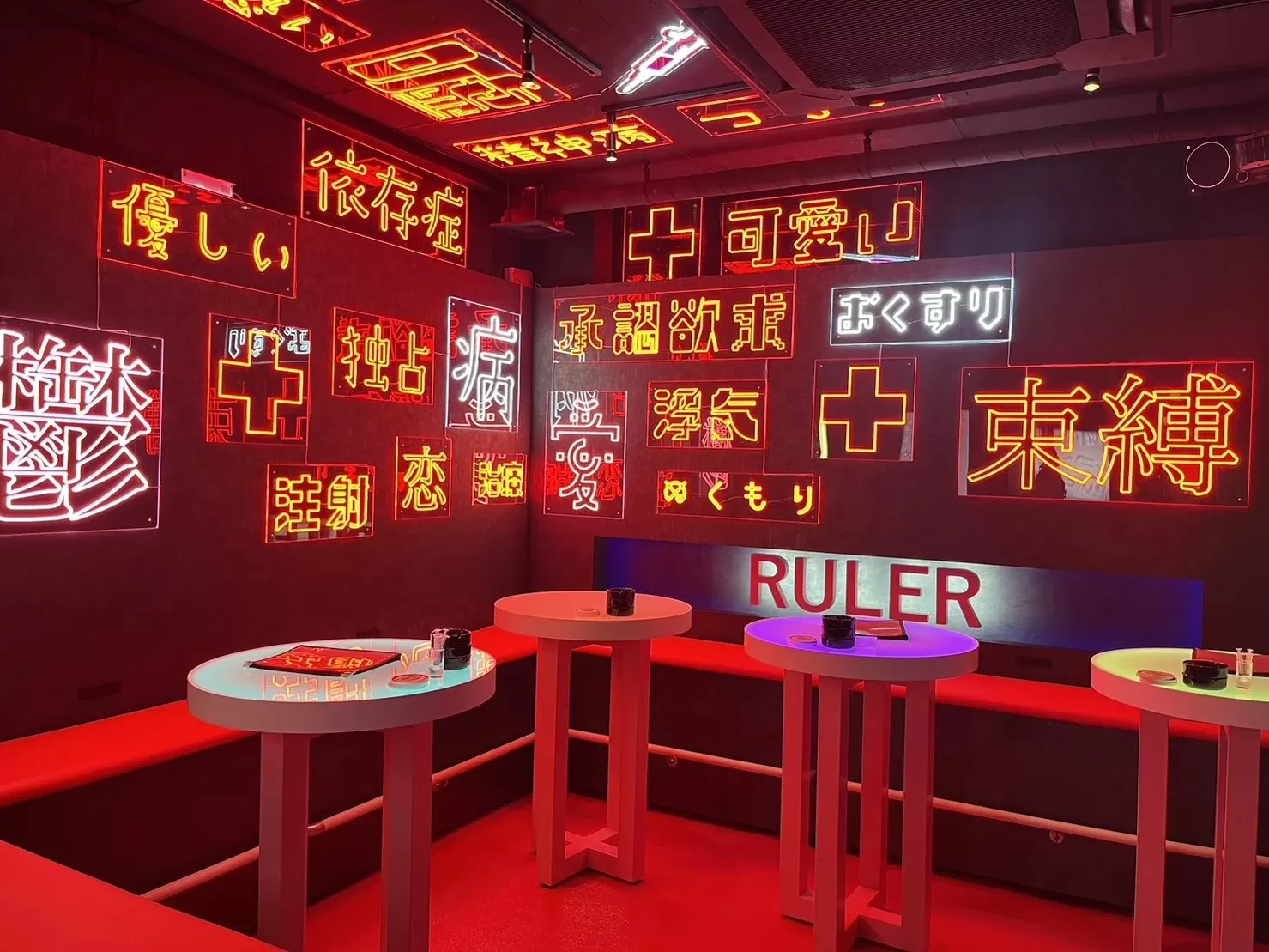 コンカフェ Ruler 広島店の店内写真