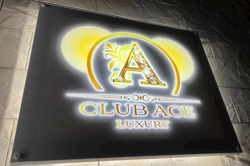 CLUB ACEの店内写真