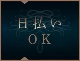 Ultimaのフォトギャラリー