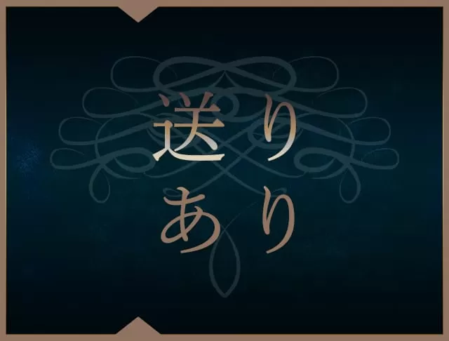 Ultimaのフォトギャラリー