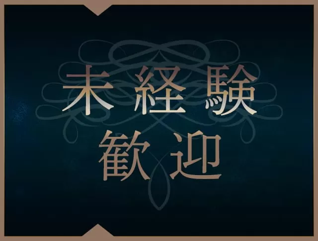 Ultimaのフォトギャラリー