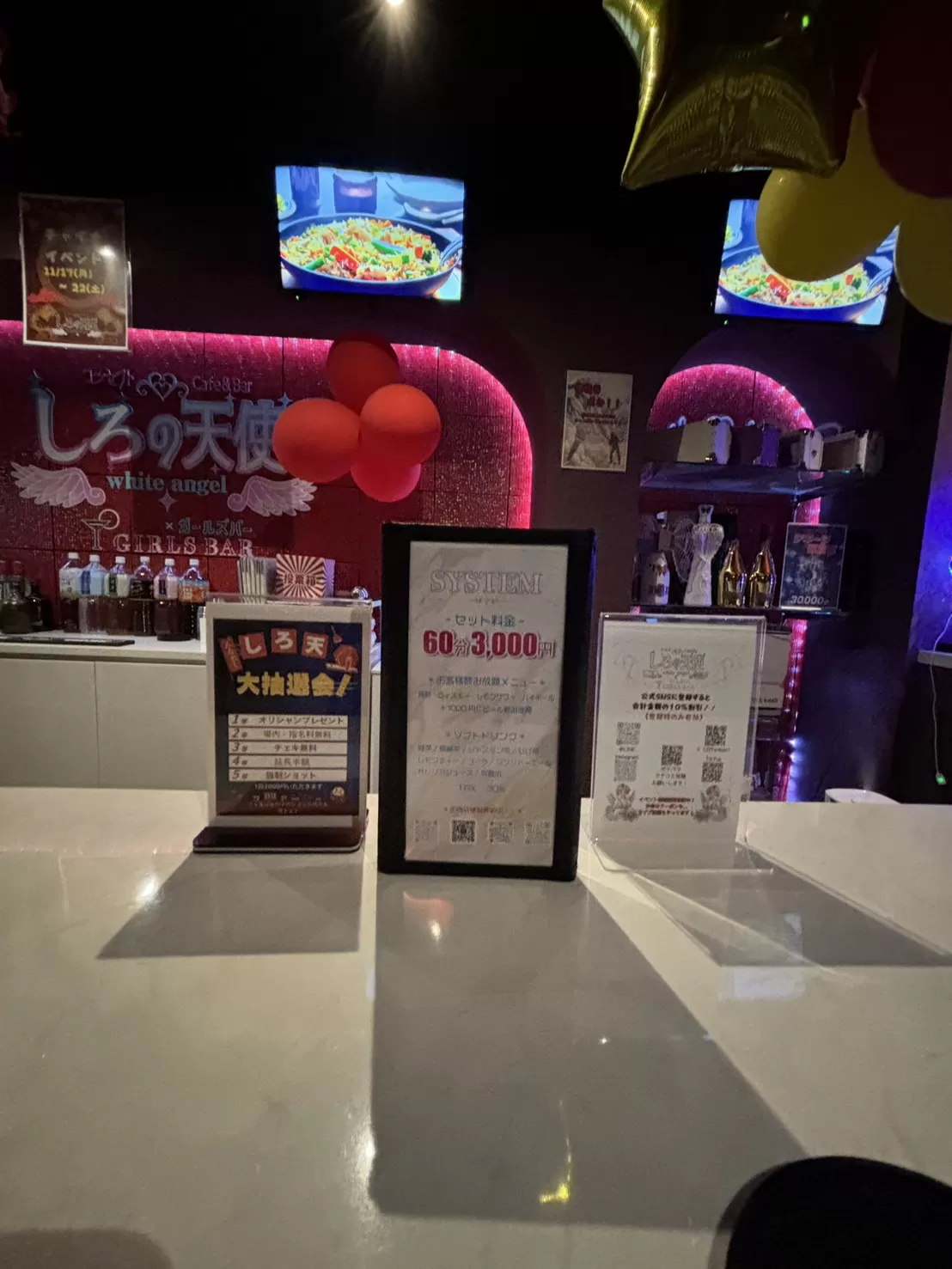 しろの天使の店内写真