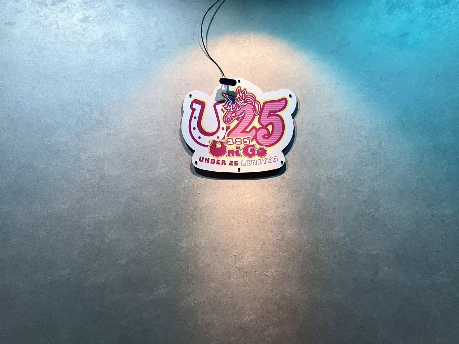 Club U25の店内写真