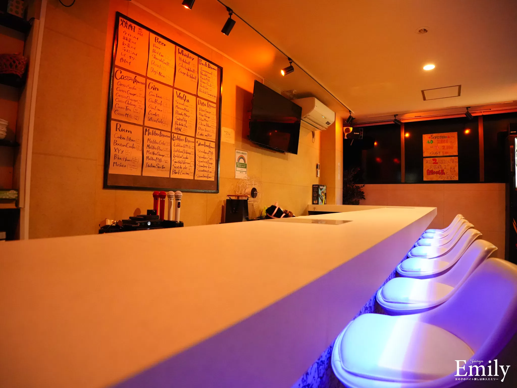 Girl's Bar Chicchiの店内写真