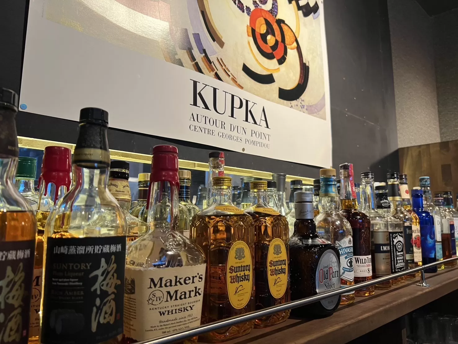 ハマ★Styleの店内写真