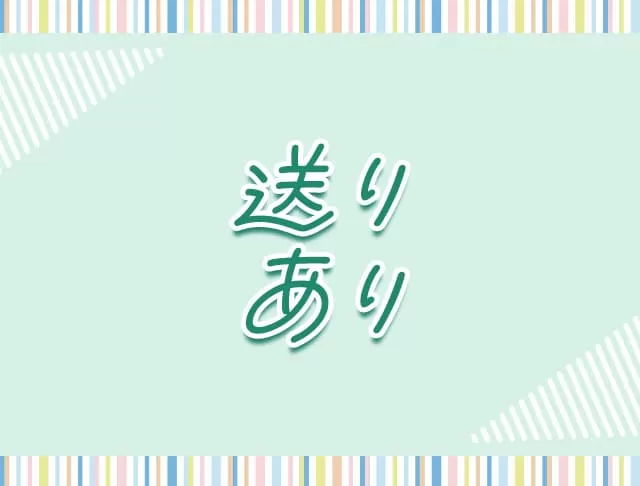 THE FIRST(ファースト)のフォトギャラリー