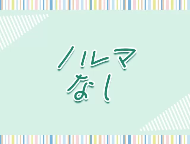 THE FIRST(ファースト)のフォトギャラリー