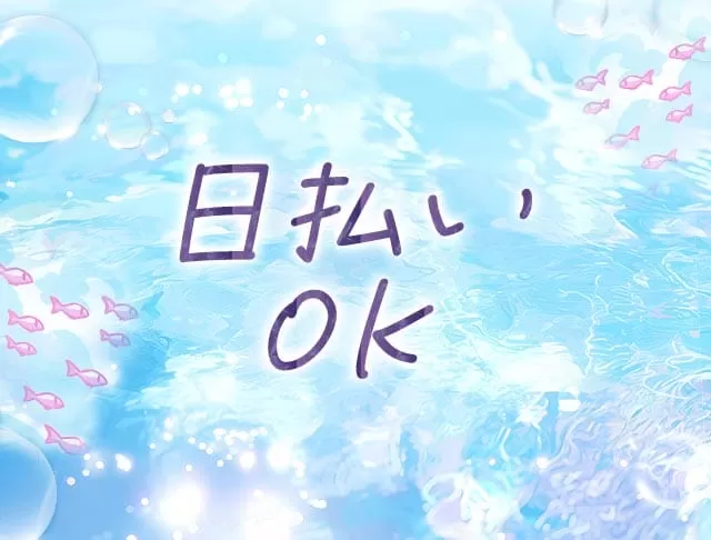 BAR LOUNGE すぷらっしゅBeachのフォトギャラリー