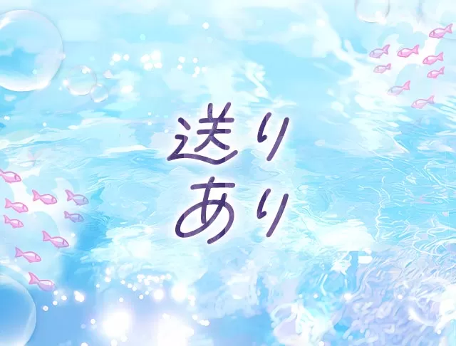 BAR LOUNGE すぷらっしゅBeachのフォトギャラリー