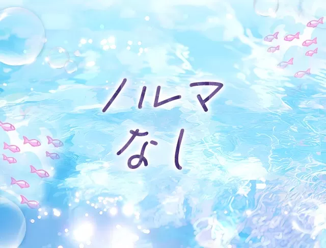 BAR LOUNGE すぷらっしゅBeachのフォトギャラリー