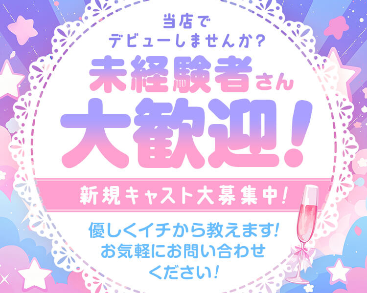 わんわんカフェバー