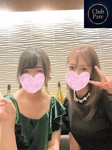 Club Pareのフォトギャラリー