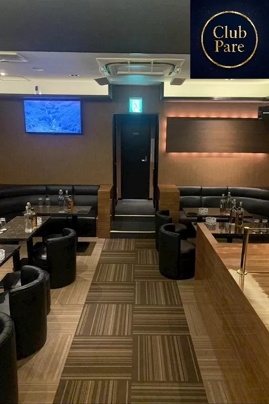 Club Pareの店内写真