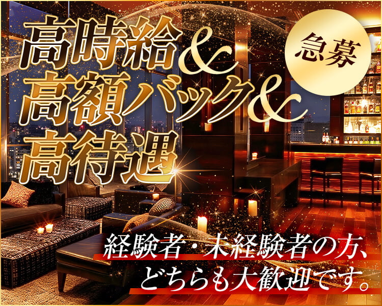 Bar Lounge L’dorad