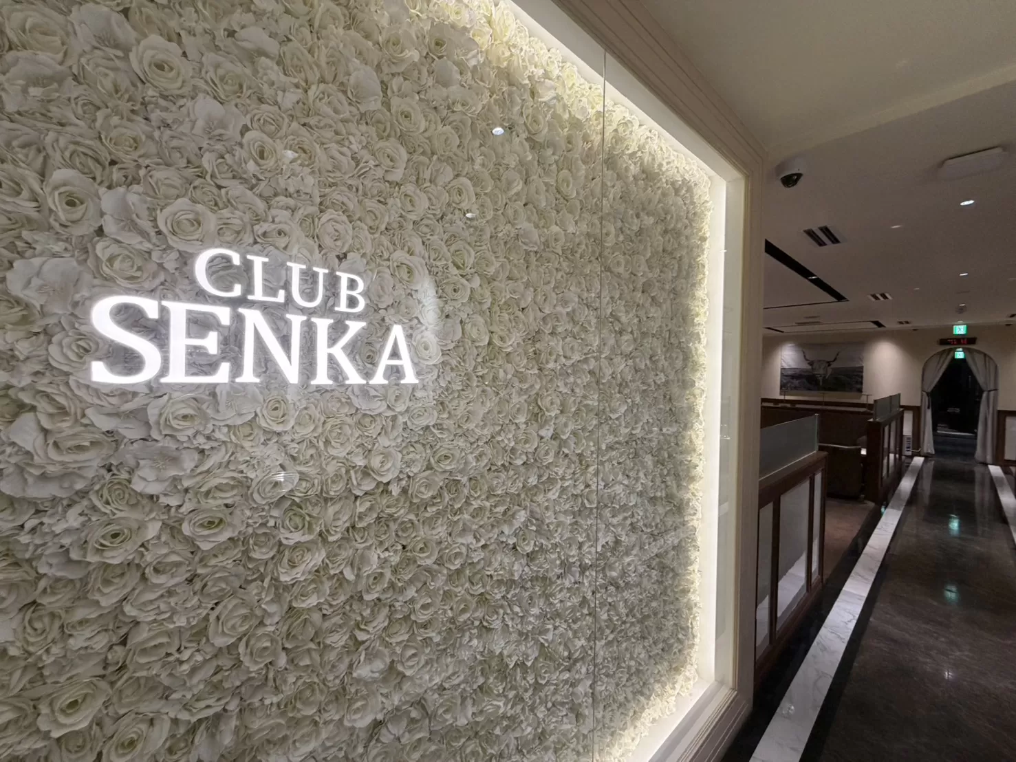 CLUB SENKAの店内写真