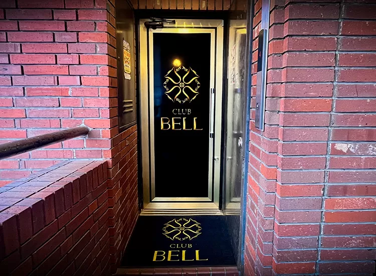 CLUB BELL(ベル)の店内写真