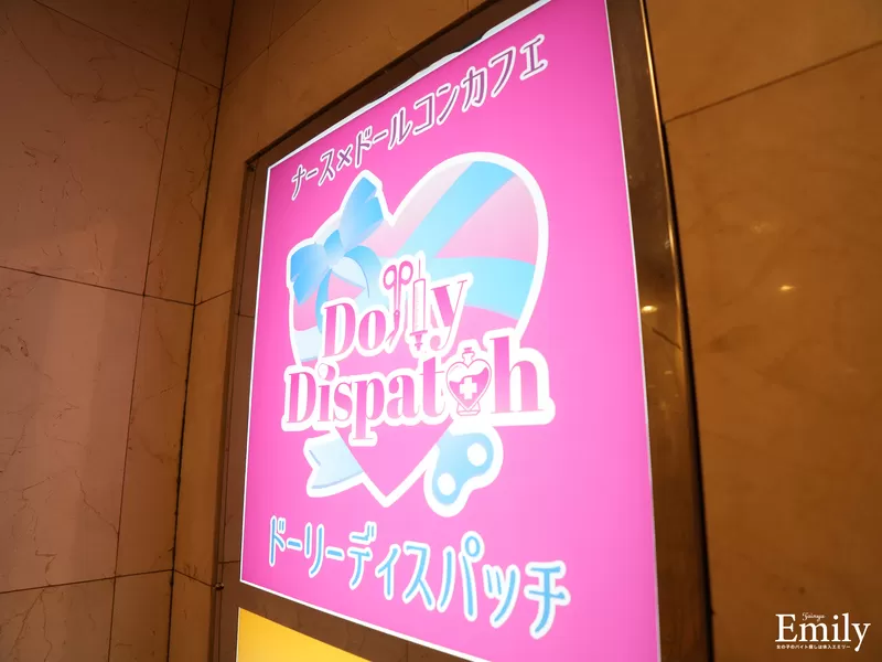 Dolly Dispatch（ドーリーディスパッチ）の店内写真