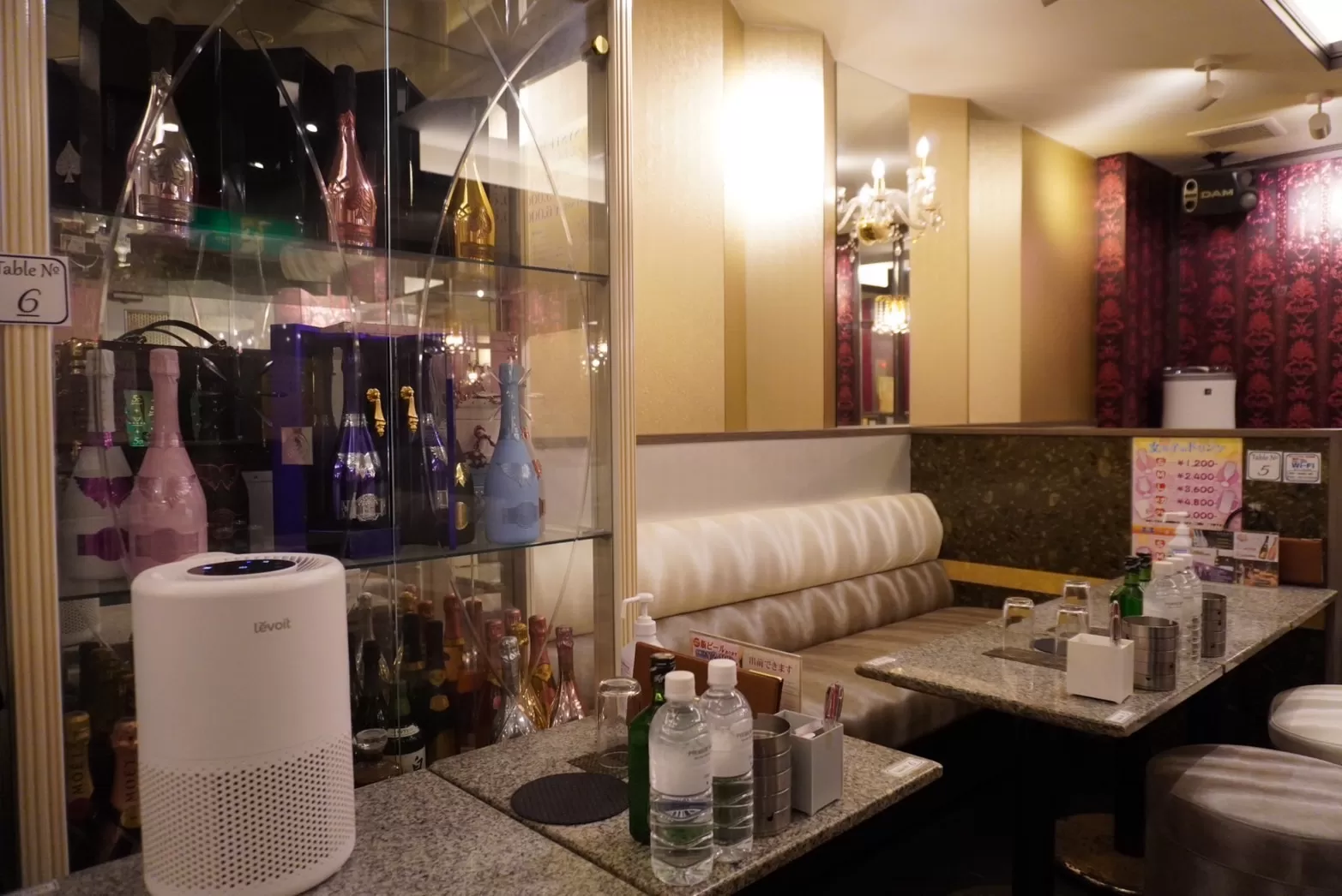 Adam Zの店内写真