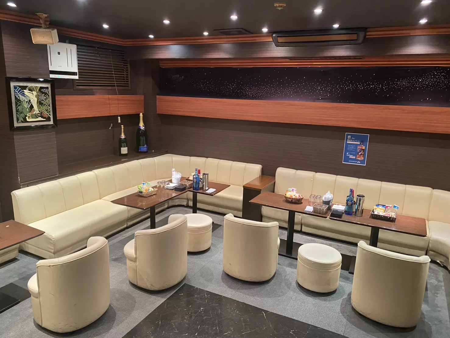 ソシアルBAR シャレードの店内写真
