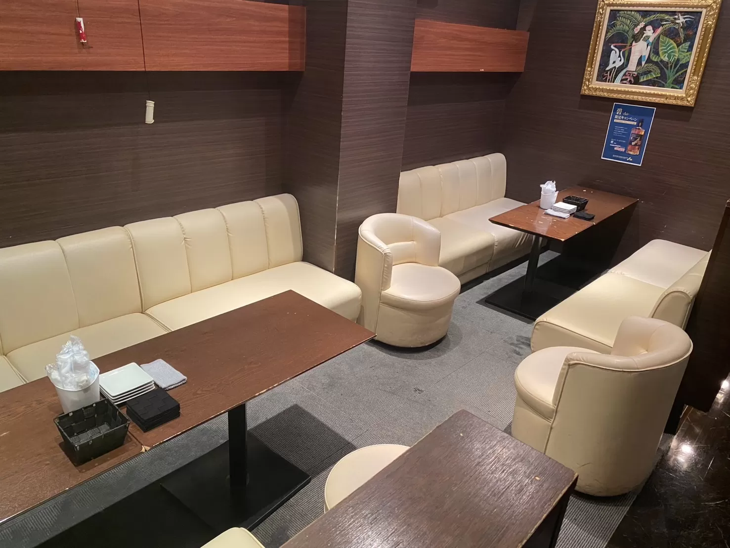 ソシアルBAR シャレードの店内写真
