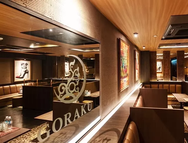 GORAKUの店内写真