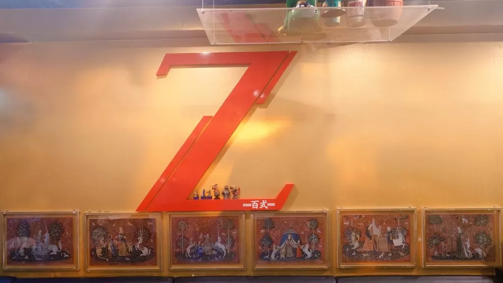 コンカフェアニソンバー 百式-ひゃくしき-のフォトギャラリー